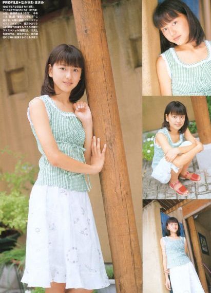 女人16一毛片-佳片中文字幕