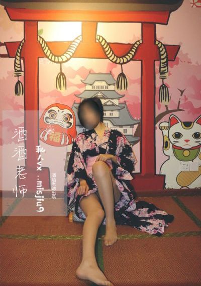 同性恋看黄片软件-私人影视神马影院在线