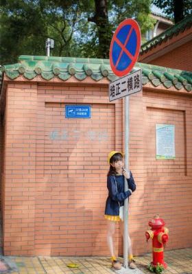 国产午夜福利在线观看1000集-西瓜影视在线播放高清