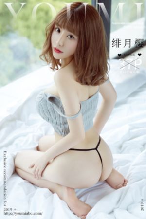 厨房脱岳裙子在后面挺进视频-剧情片中文字幕