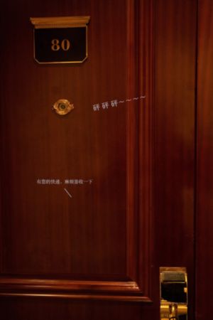 偷窥男女偷情-西瓜电影在线影院观看