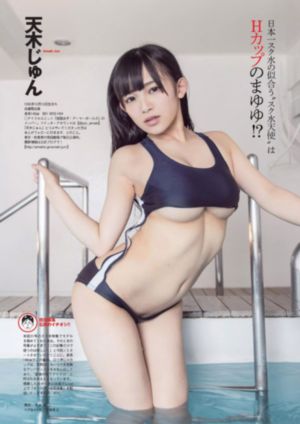 久操视频在线免费观看-双语中字超清免费观看