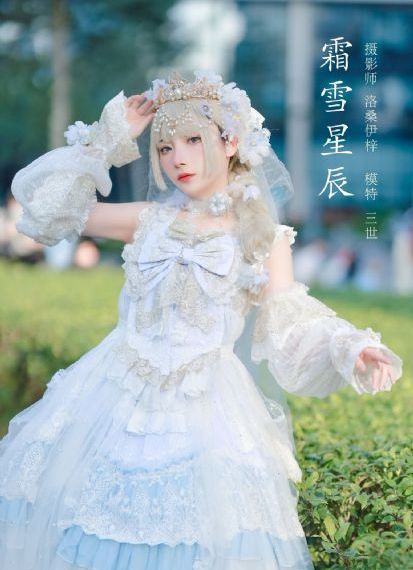久久综合精品亚洲-日语中字高清电影在线