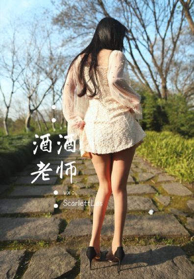 毛片中国性爱AV-电影高清电影在线