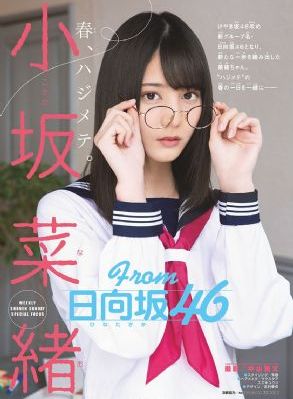 亚洲视频99精品-欧美动漫免费观看