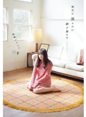 护士的小嫩嫩好紧好爽国产精品人人做人人爽-清晰迅雷手机免费观看