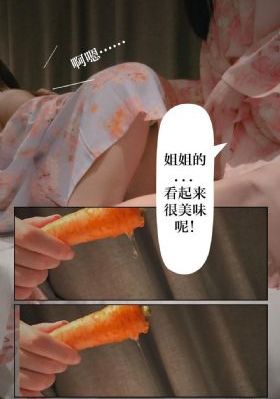 触手调教女战士3d狂喷水视频-迅雷影院高清在线观看
